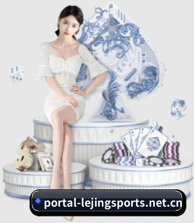AI 革新 | Lejing